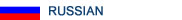 Russian version
