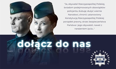 Rekrutacja do służby w Policji