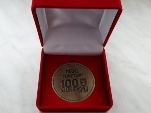 Okolicznościowy medal dla Centrum Szkolenia Policji