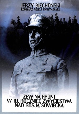 Zdjęcie okładki monografii „ZEW NA FRONT…” - KU PAMIĘCI FUNKCJONARIUSZY POLICJI PAŃSTWOWEJ&amp;amp;quot;